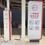 Fast EV charging: Huawei takes on Tesla in China