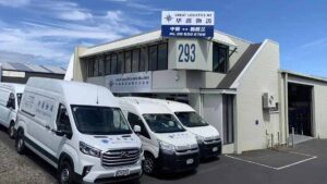 Great Logistics: Innovating in global shipping