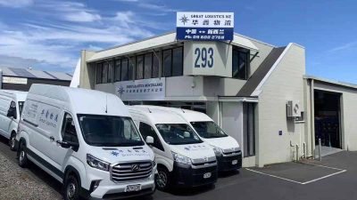 Great Logistics: Innovating in global shipping